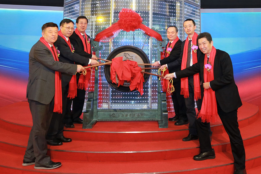 03嘉宾为91看成品人视频入口处鸣锣开市 - 副本.jpg