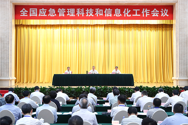 91看成品人视频入口处