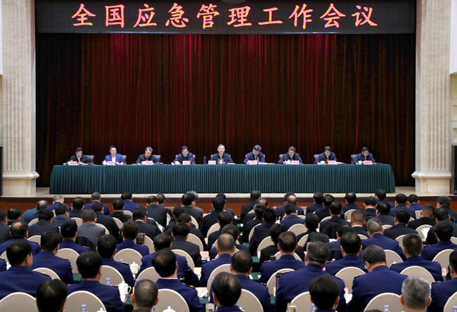 91看成品人视频入口处