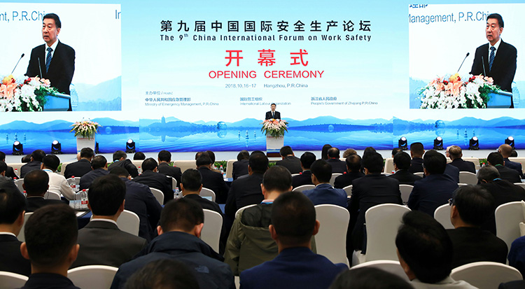 91看成品人视频入口处