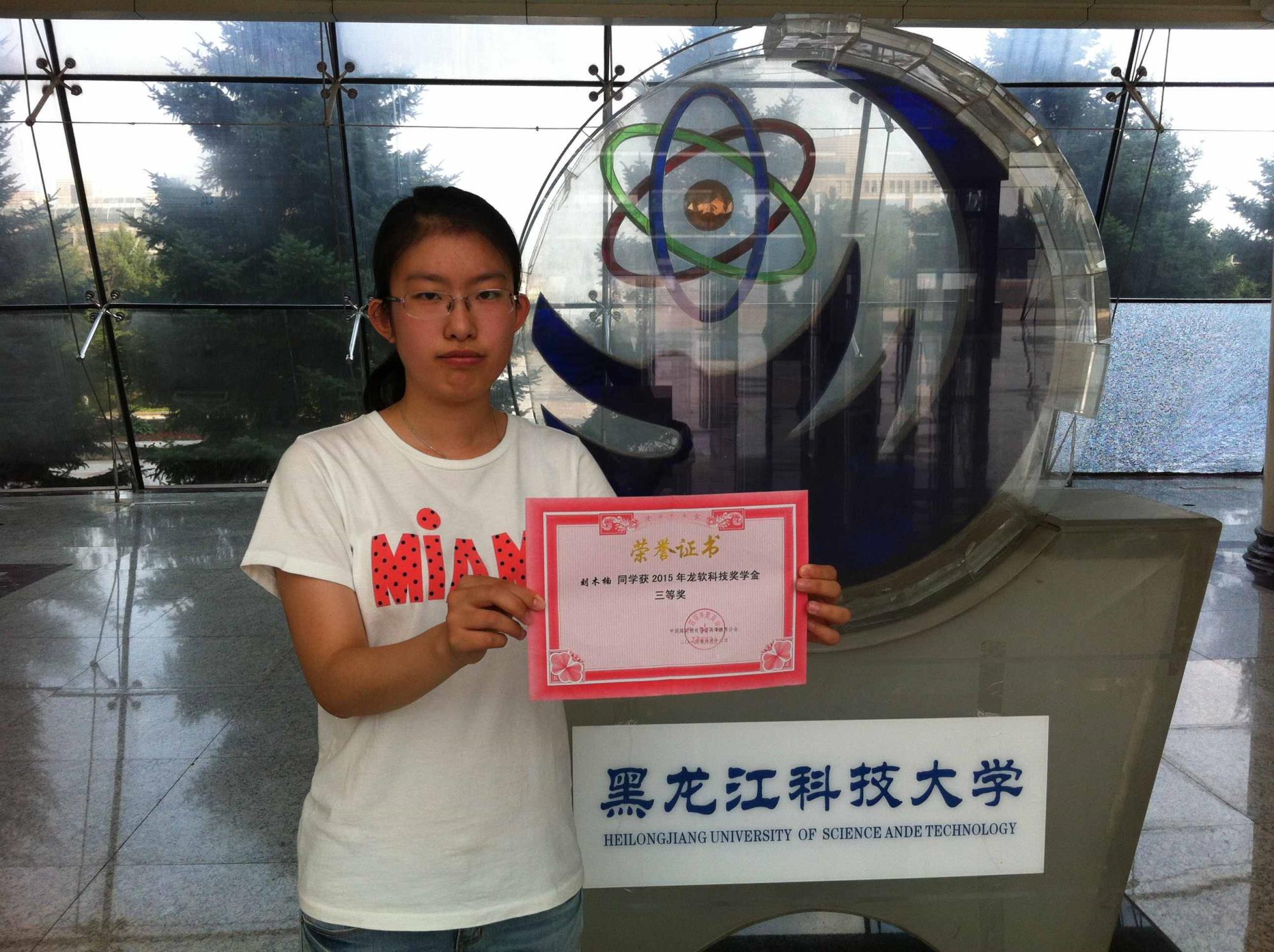 91看成品人视频入口处