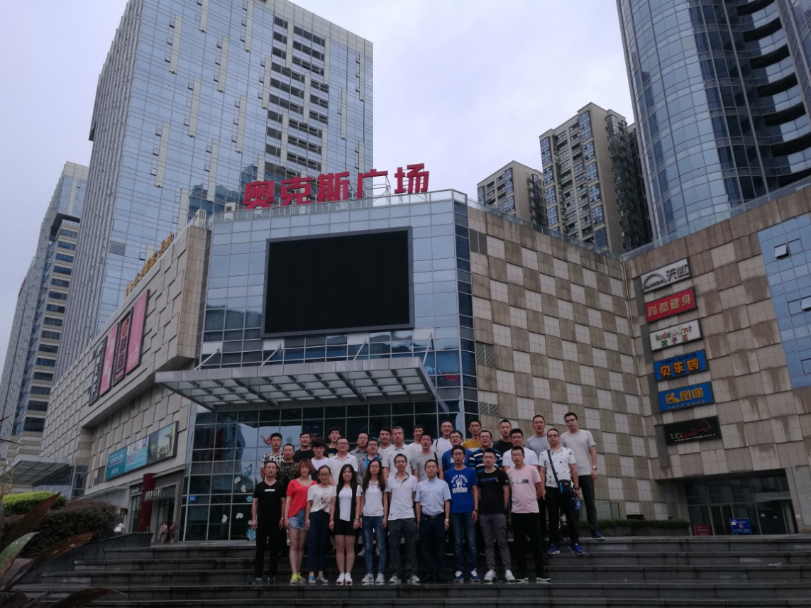 91看成品人视频入口处