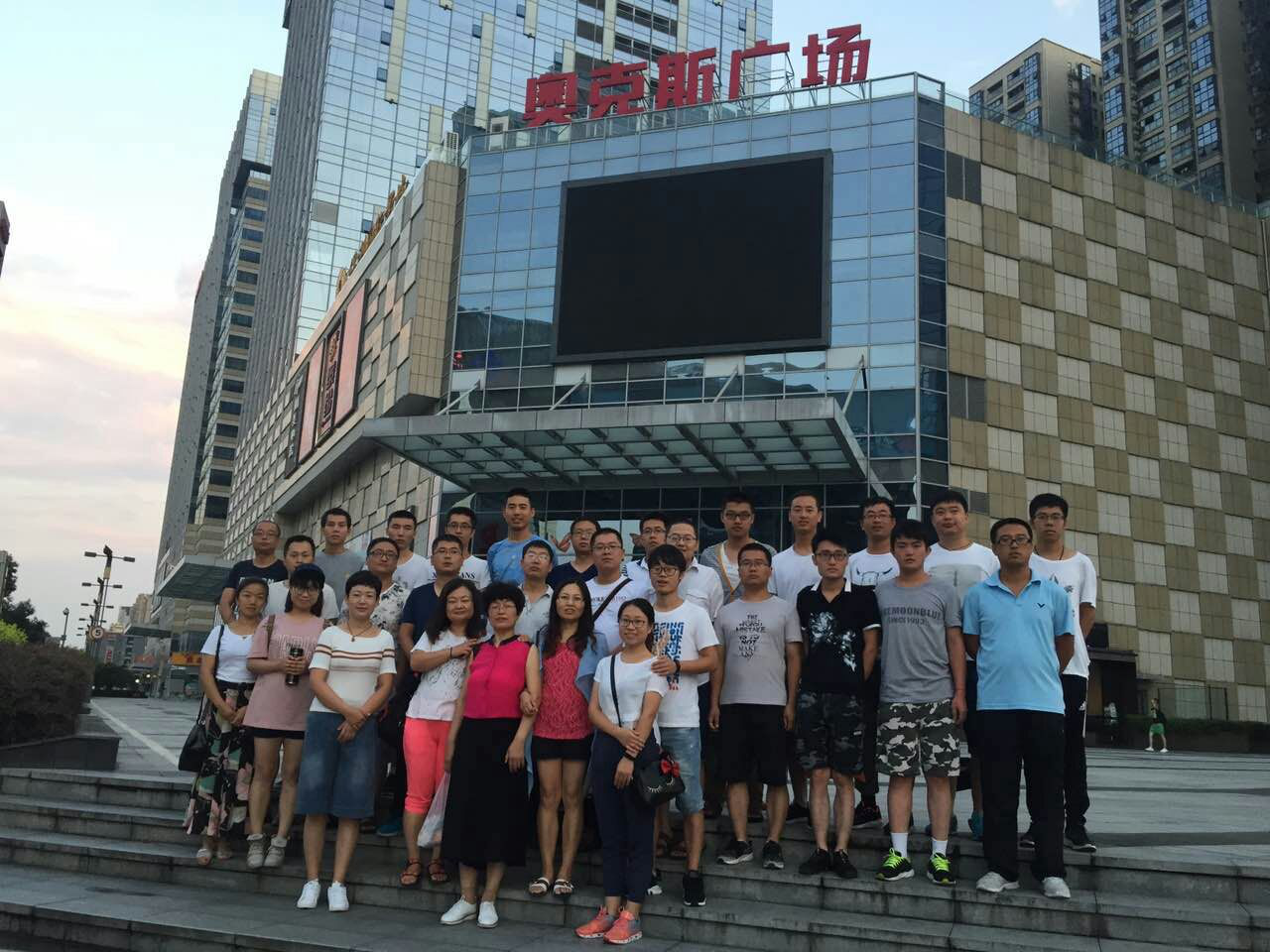 91看成品人视频入口处