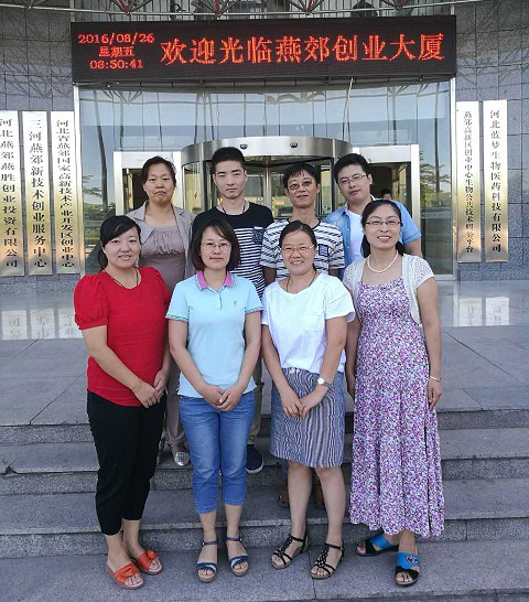 91看成品人视频入口处