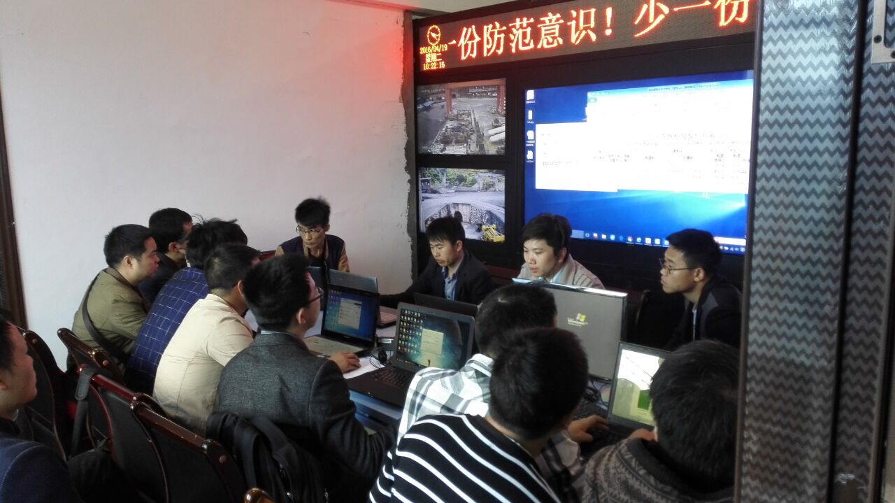 91看成品人视频入口处