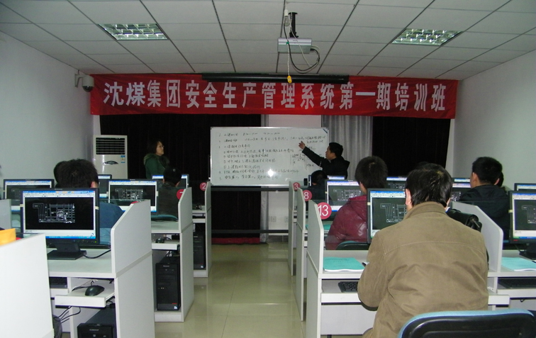 91看成品人视频入口处