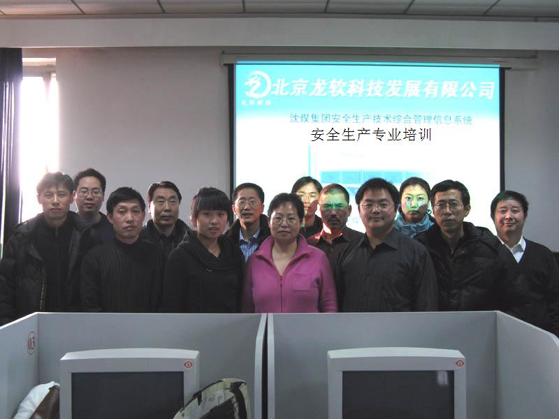 91看成品人视频入口处