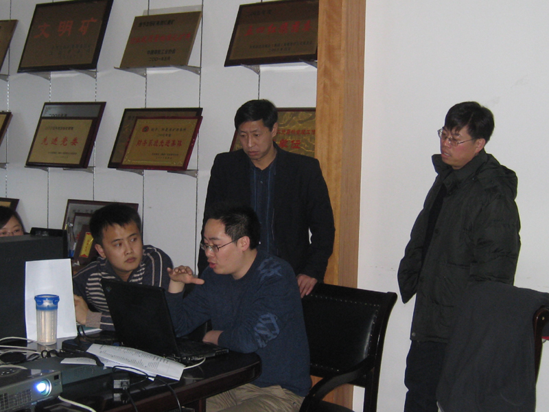 91看成品人视频入口处