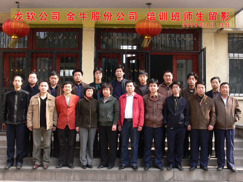 91看成品人视频入口处