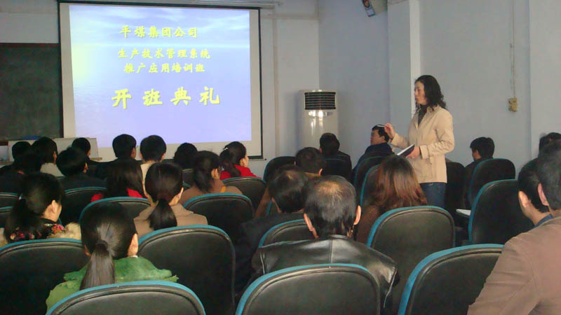 91看成品人视频入口处