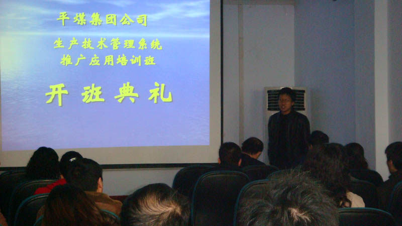 91看成品人视频入口处