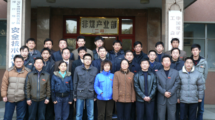 91看成品人视频入口处