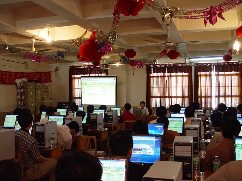 91看成品人视频入口处