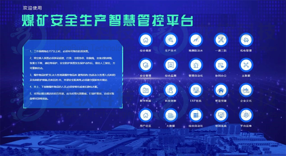 91看成品人视频入口处