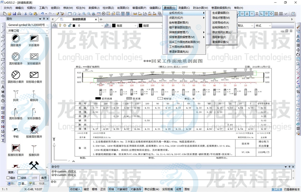 91看成品人视频入口处