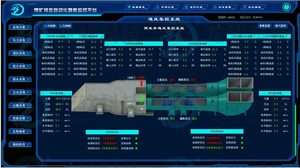 91看成品人视频入口处