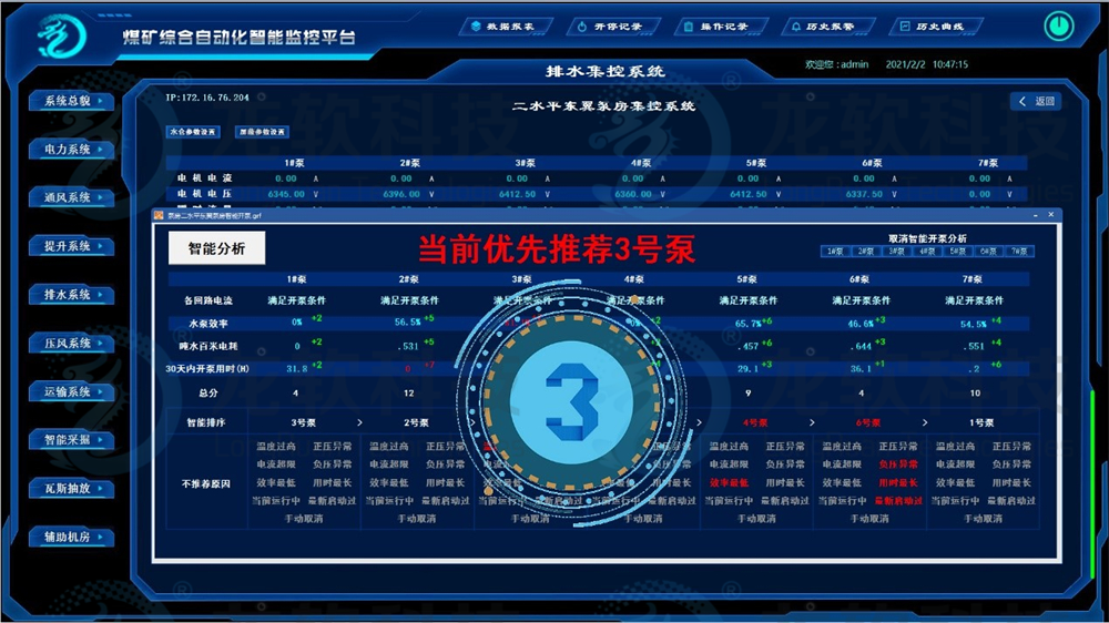 91看成品人视频入口处