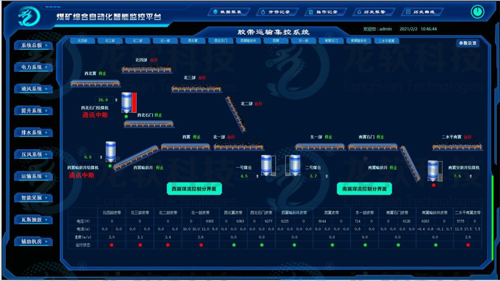 91看成品人视频入口处