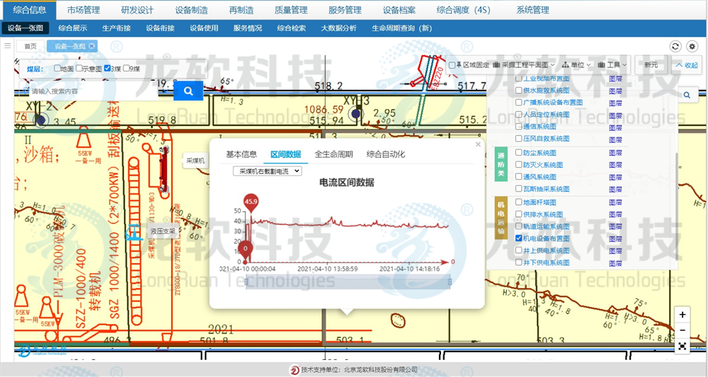 91看成品人视频入口处