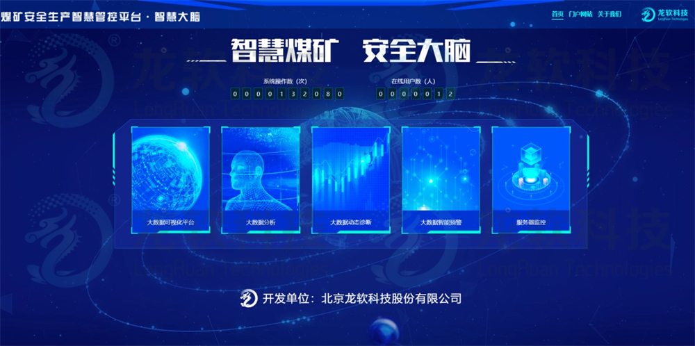 91看成品人视频入口处