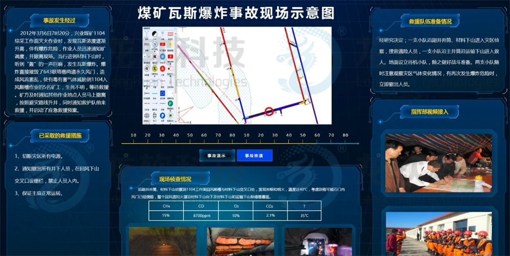 91看成品人视频入口处
