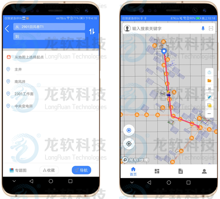 91看成品人视频入口处