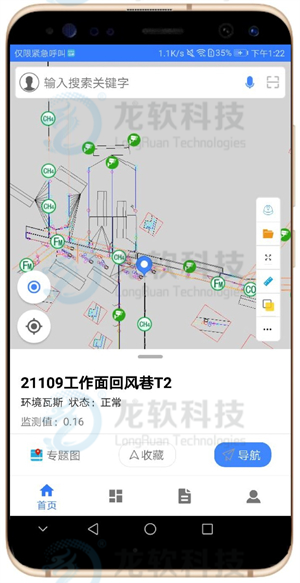 91看成品人视频入口处