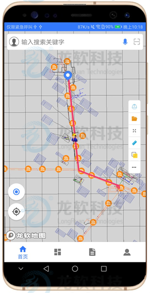 91看成品人视频入口处