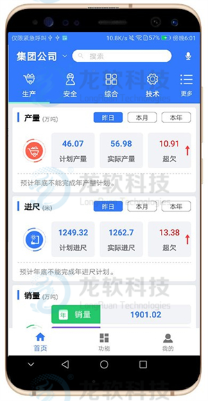 91看成品人视频入口处