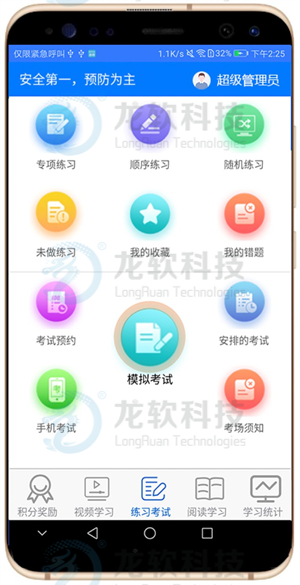 91看成品人视频入口处