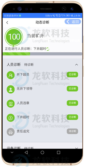 91看成品人视频入口处