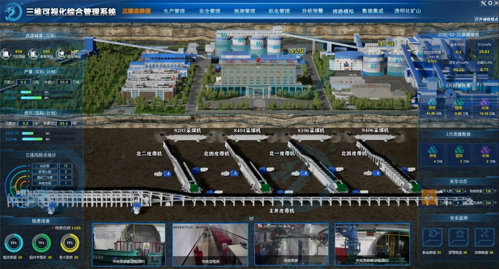 91看成品人视频入口处