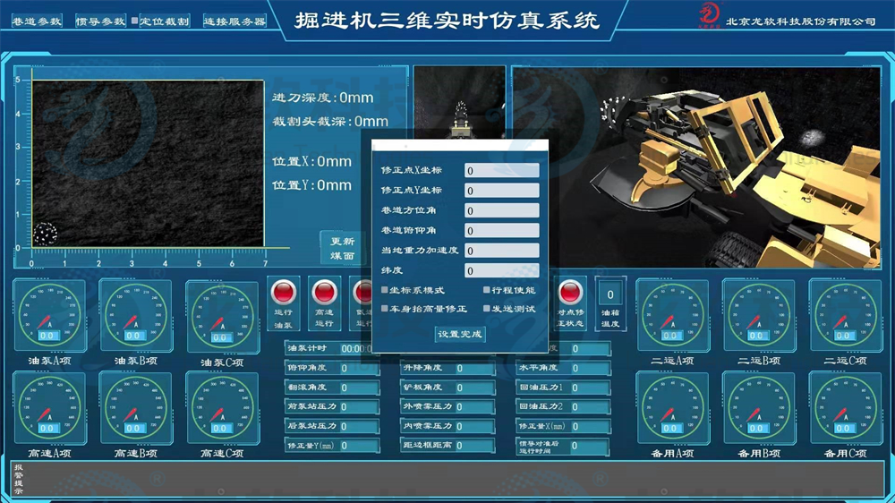 91看成品人视频入口处