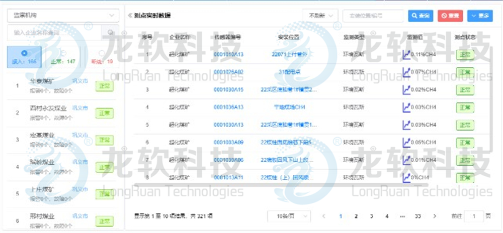 91看成品人视频入口处