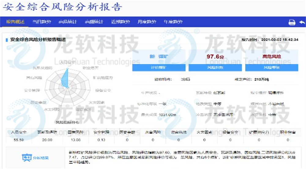 91看成品人视频入口处