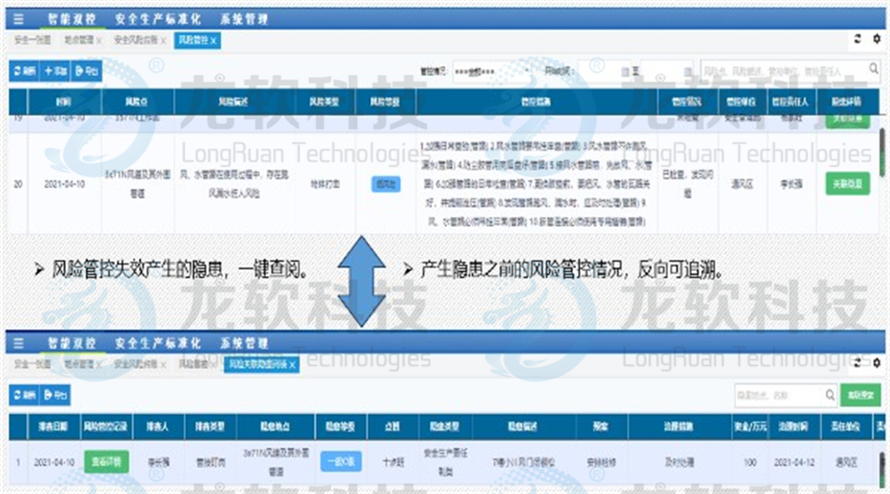 91看成品人视频入口处