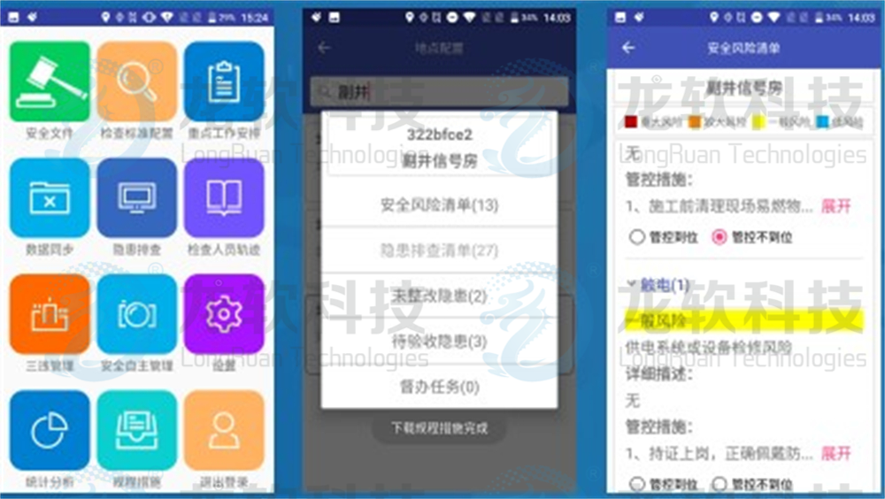 91看成品人视频入口处
