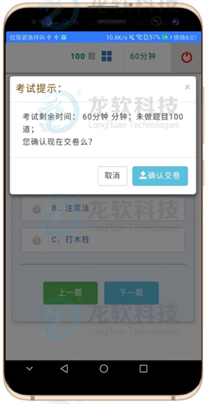 91看成品人视频入口处