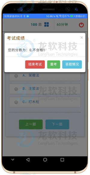91看成品人视频入口处