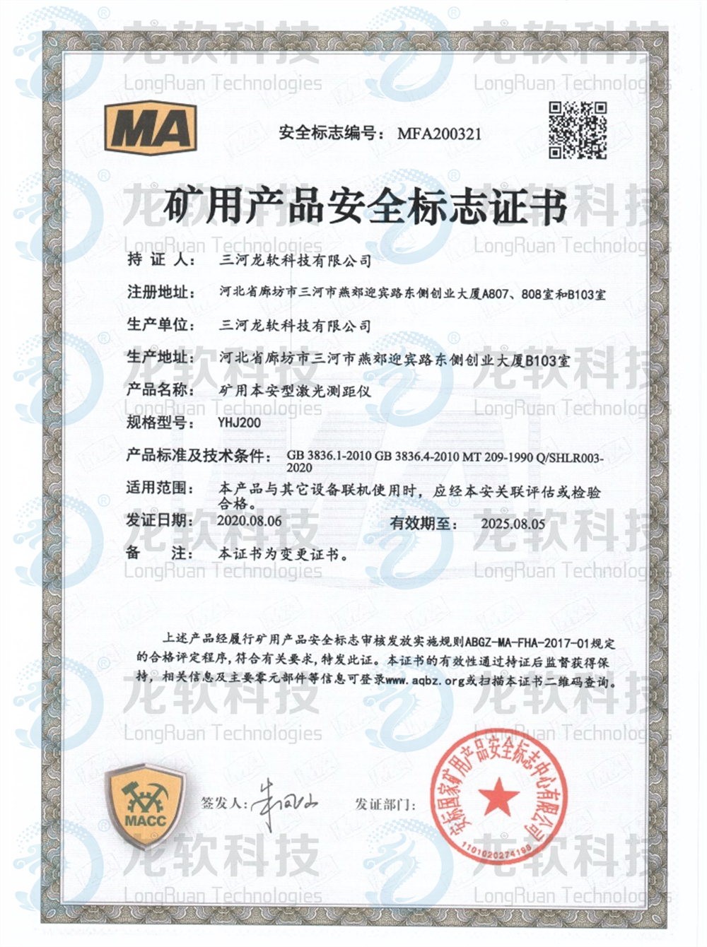 91看成品人视频入口处