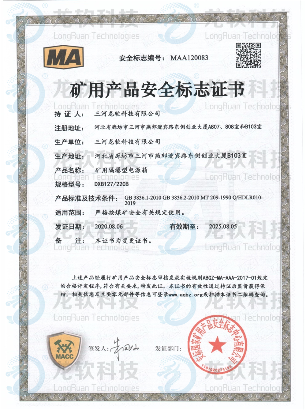 91看成品人视频入口处