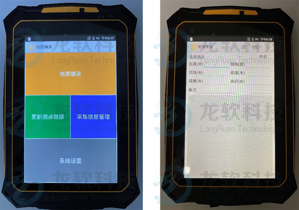 91看成品人视频入口处