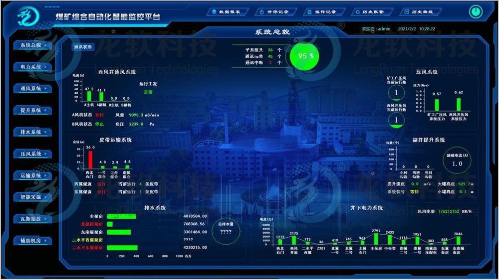 91看成品人视频入口处