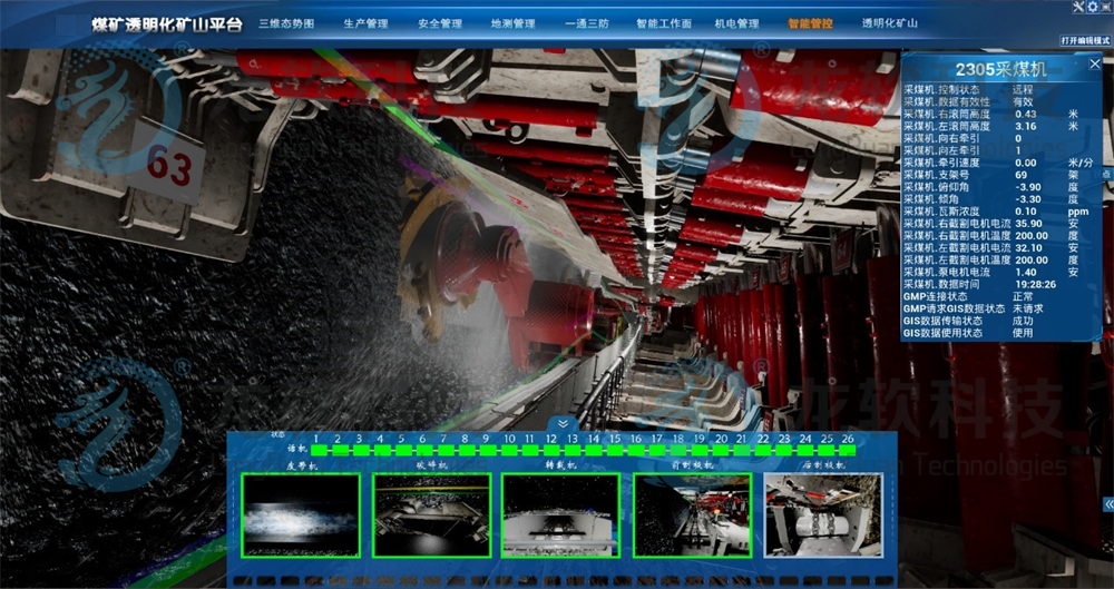 91看成品人视频入口处