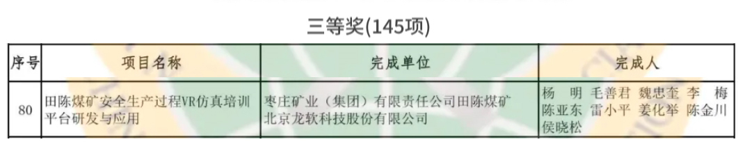 91看成品人视频入口处