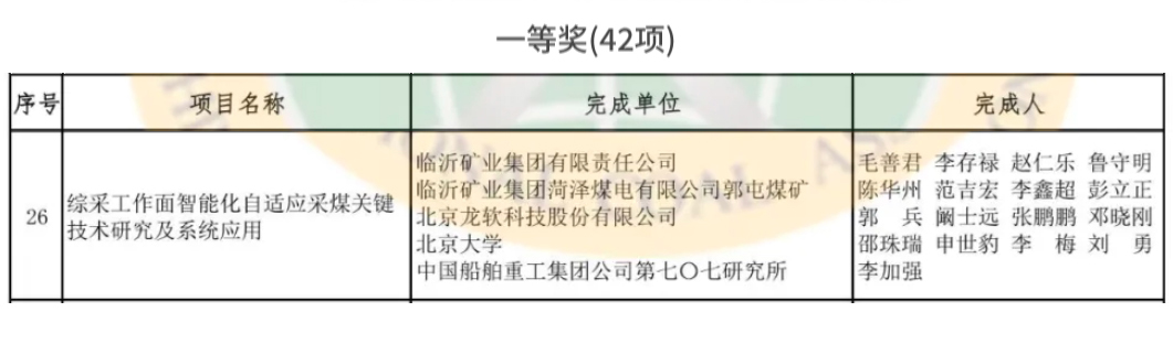 91看成品人视频入口处