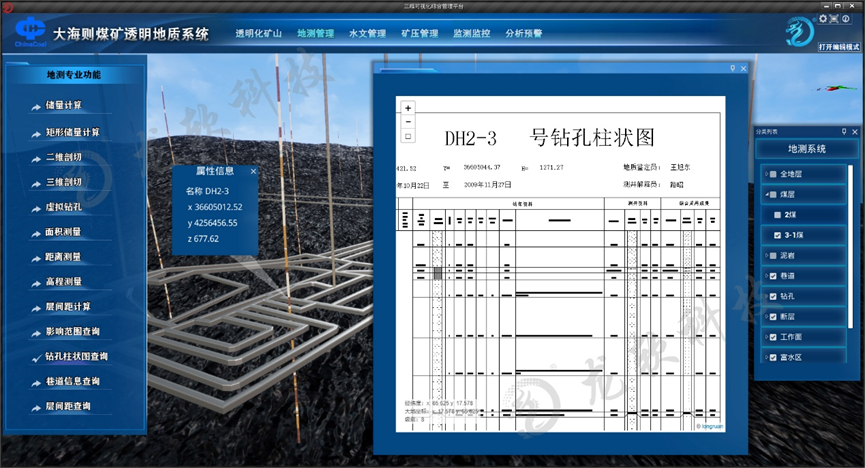 91看成品人视频入口处