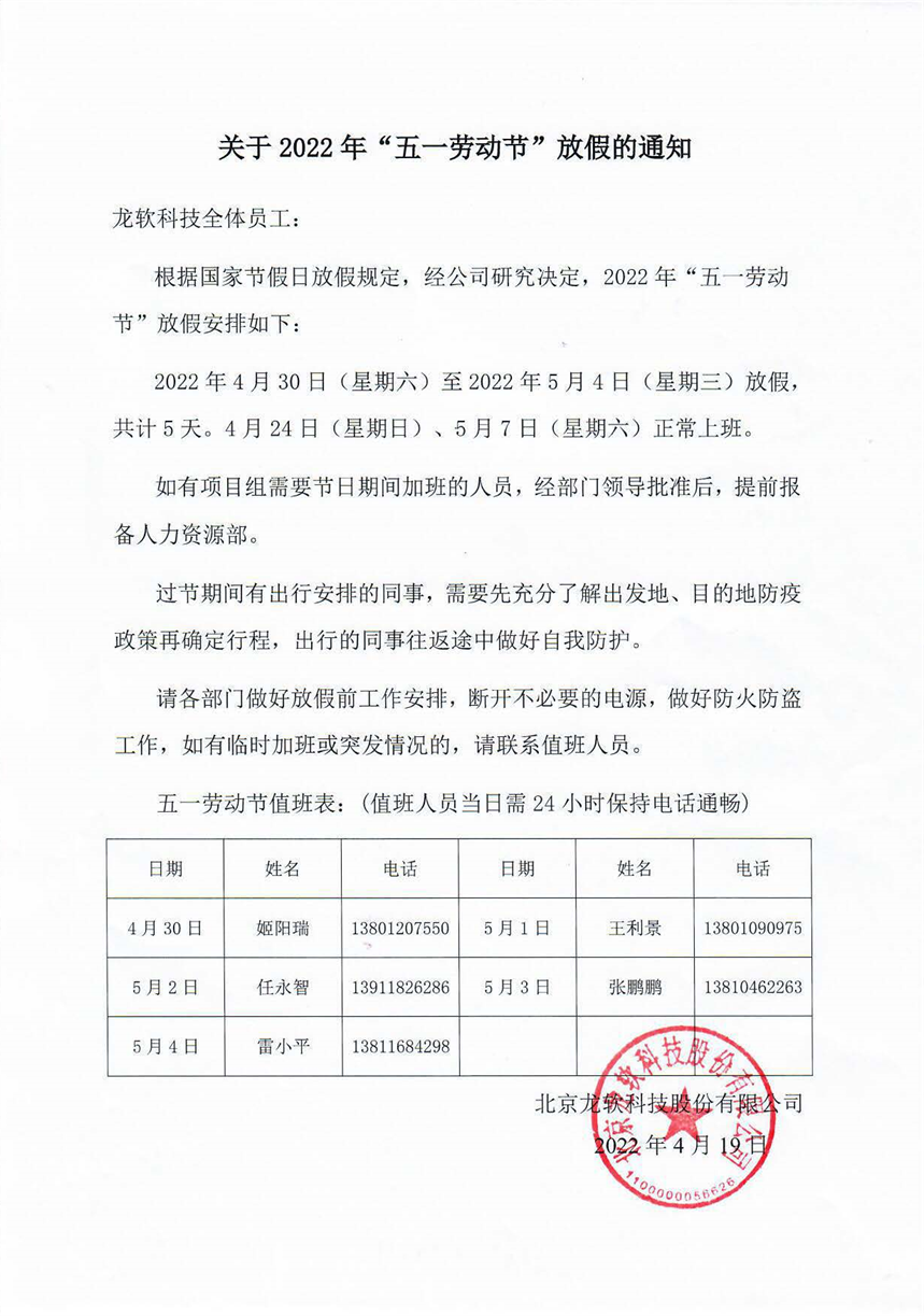 91看成品人视频入口处