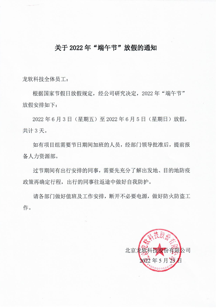 91看成品人视频入口处
