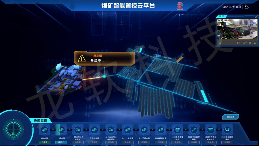 91看成品人视频入口处